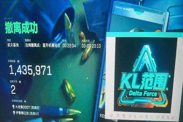 潮汐模拟器584build666